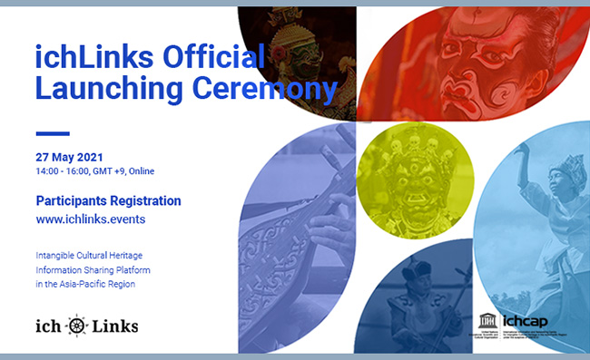 ichLinks Official Launching Ceremony to be held on 27 May