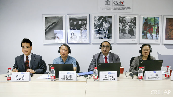 Opening session of the first workshop of the Three-Year Training Programme held online