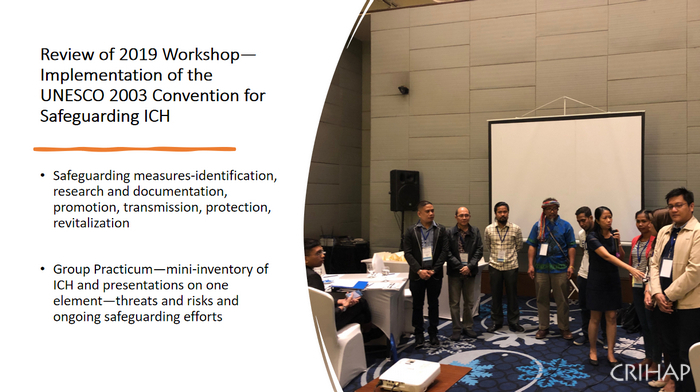 Capacity-building Workshop for Training of Trainers on Developing Safeguarding Plans of ICH for the Philippines held online