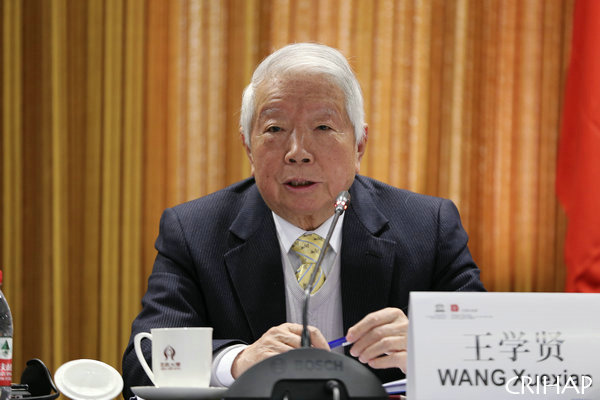 3rd meeting of Advisory Committee of CRIHAP held in Beijing