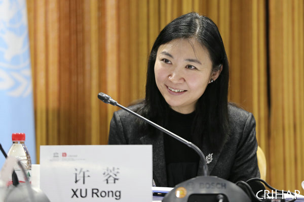 3rd meeting of Advisory Committee of CRIHAP held in Beijing